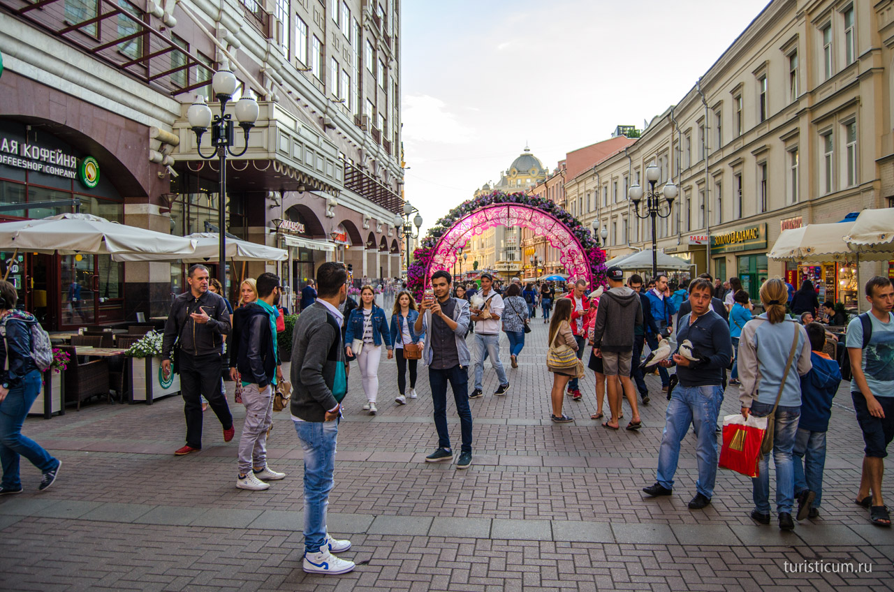 Старый Арбат, музей Пушкина на Арбате, Москва