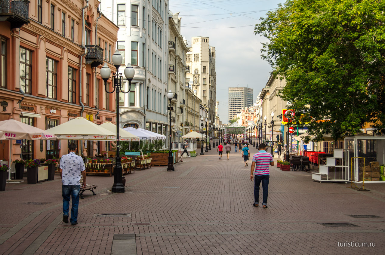 Достопримечательности Арбата Фото