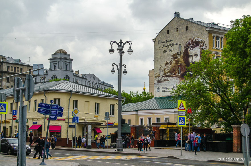 Ивановская горка, Москва