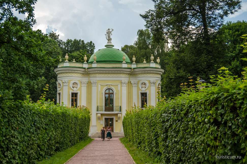 Kuskovo Country Estate, Moscow
