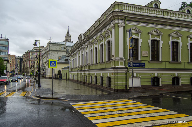 Мясницкая улица, Москва