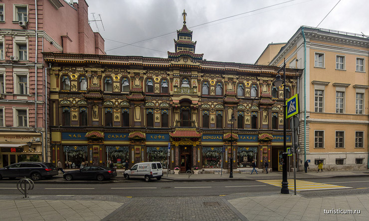 Мясницкая улица, Москва