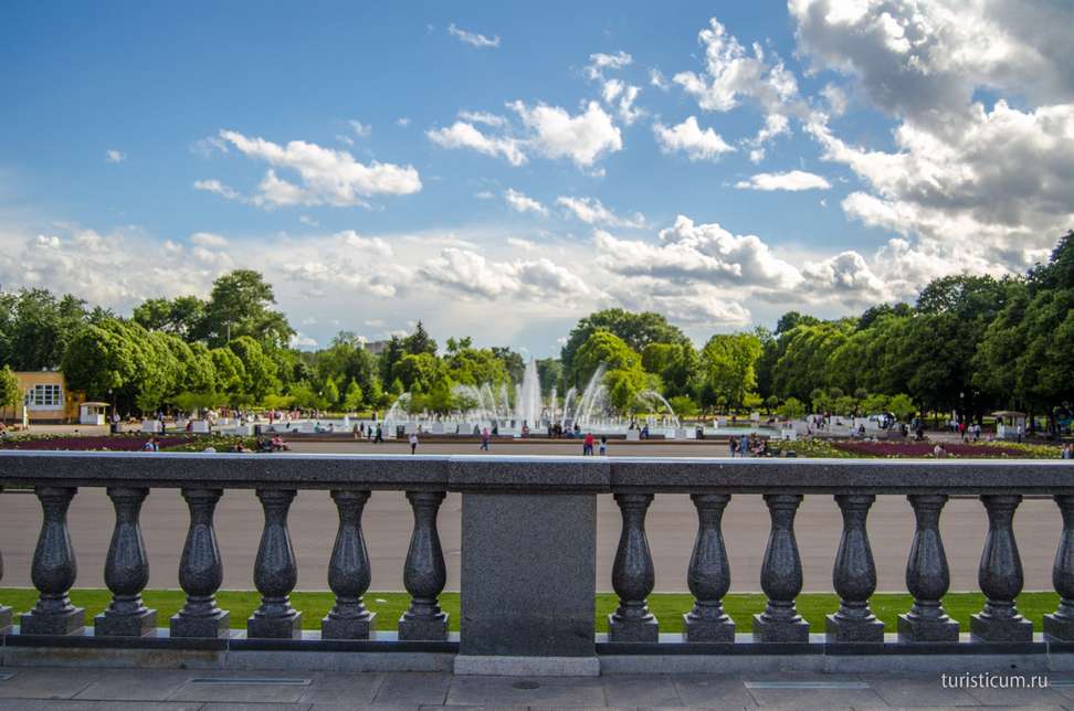 Gorky Park Moscow