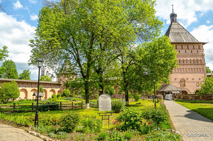 Спасо-Евфимиев монастырь в Суздале