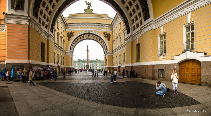 Дворцовая площадь Санкт-Петербург