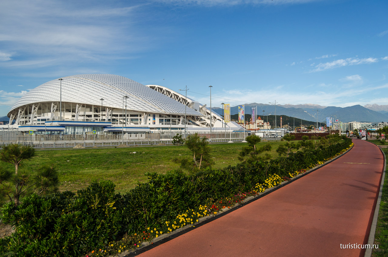 Поселок олимпийский парк