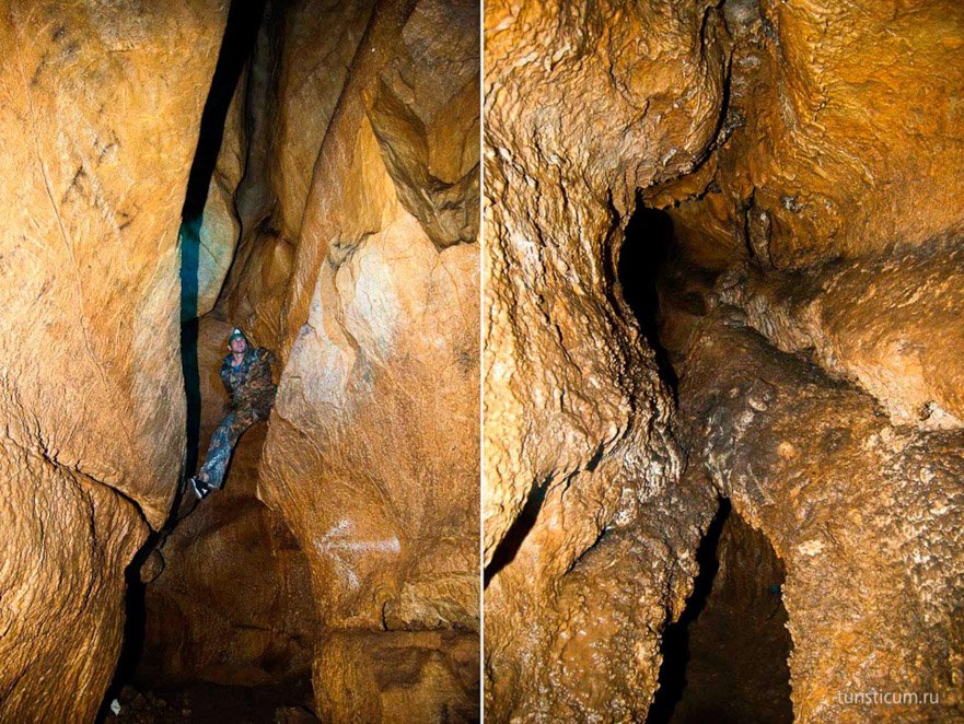 пещера Сказка