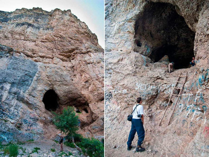 пещера Салавата Юлаева